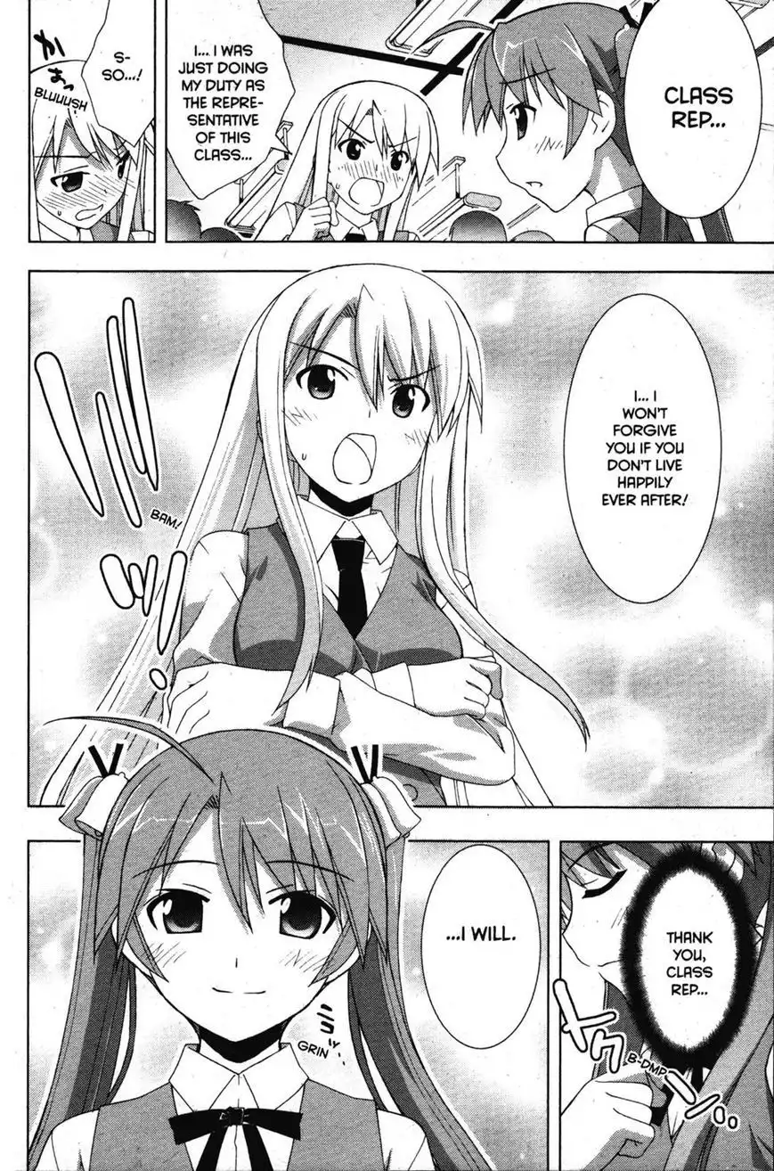 Negima!? Neo Chapter 33 8